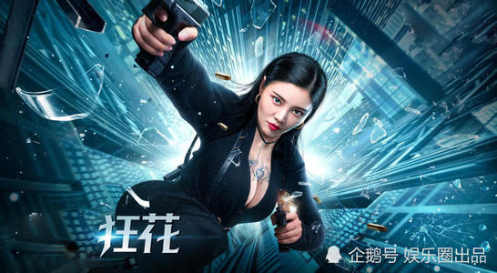 北得州大学系统学信网认证办理
